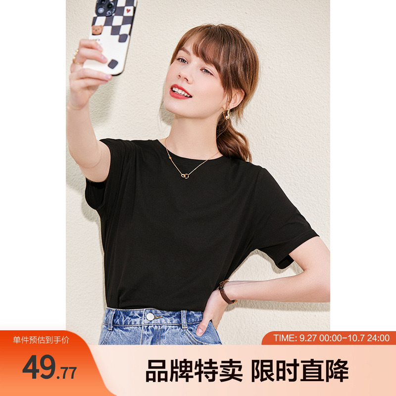 百图女装纯色简约圆领短袖T恤休闲宽松夏季新款上衣ins潮