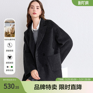 betu百图纯色双面呢外套宽松廓形双排扣毛呢大衣三色可选