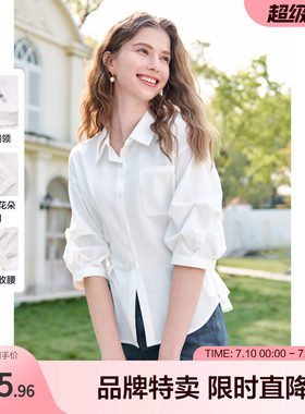百图白月光衬衫气质翻领通勤教资女装上衣职业衬衫
