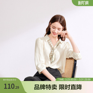 衬衫 女式 春夏通勤可拆卸领带七分袖 betu百图领带衬衫