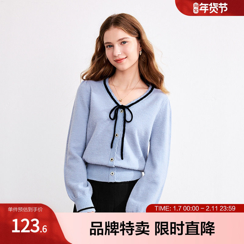 betu百图撞色蝴蝶结系带针织衫新款纽扣装饰温柔甜美针织衫,女装/女士精品,毛针织衫,淘宝优惠券,粉丝福利购,淘宝优惠卷