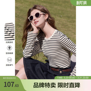 叠穿T恤 百搭黑白条纹女式 2025百图经典 条纹T恤时尚