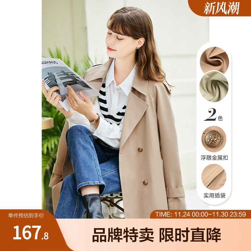 betu百图气质风衣外套英伦风中长款女小个子小众年春季新款