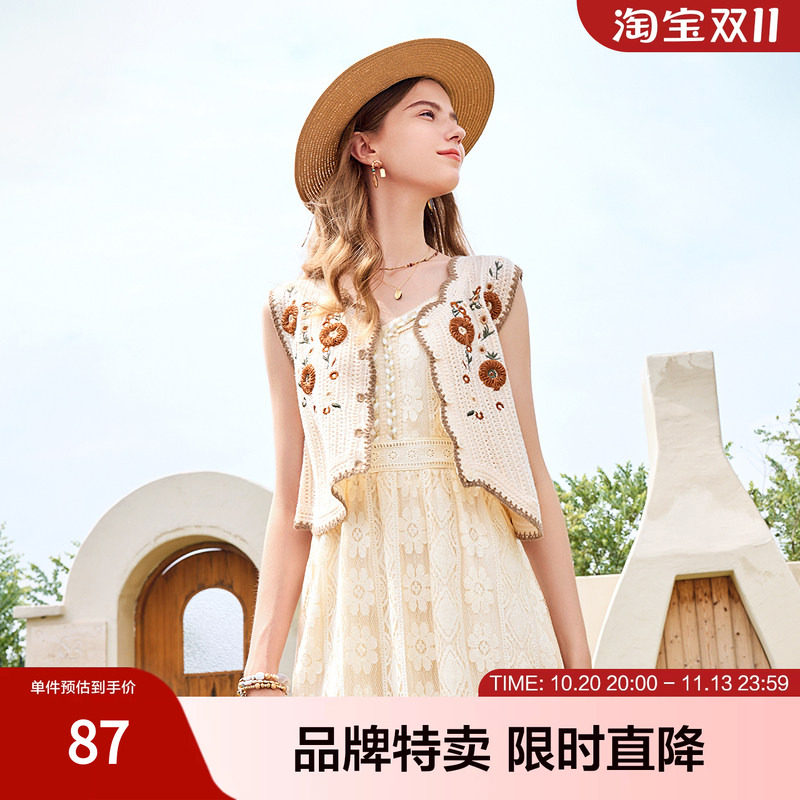 betu百图吊带连衣裙夏款气质V领镂空印花裙蕾丝连衣裙中长裙