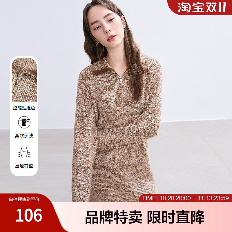 betu百图POLO领连衣裙流苏下摆针织裙长袖针织裙