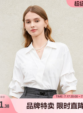betu百图立体褶皱袖衬衫新款复古港味气质纯色落肩袖衬衫女