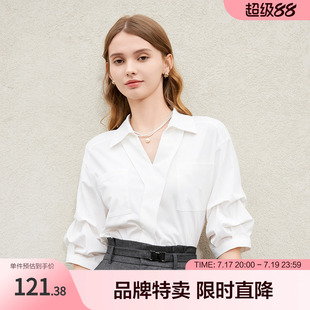 betu百图立体褶皱袖衬衫新款复古港味气质纯色落肩袖衬衫女