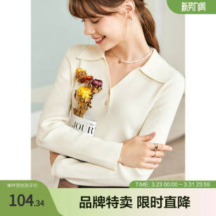 毛针织衫 新款 女翻领套头假开衫 上衣秋季 法式 betu百图长袖