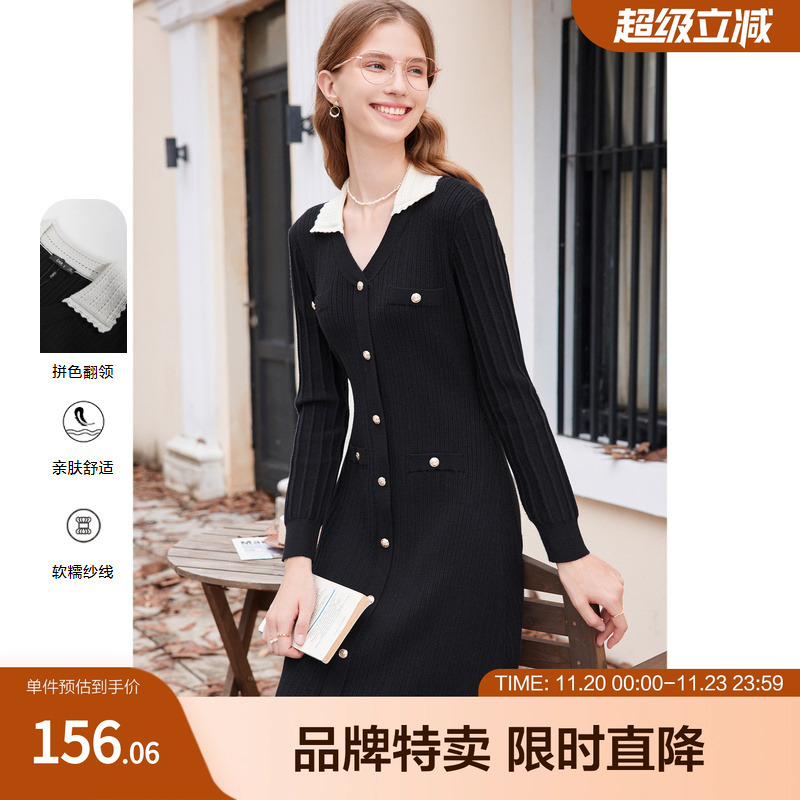 betu百图秋冬新款收腰显瘦V领针织毛衣黑色连衣裙