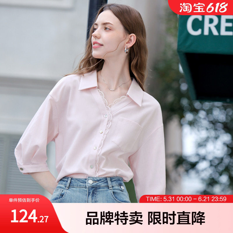 betu百图复古风蕾丝拼接衬衫经典Polo衫精致工艺柔软舒适