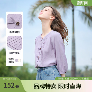 衬衫 百图betu新款 气质圆领七分袖 盘扣衬衫 上衣双色可选 新式