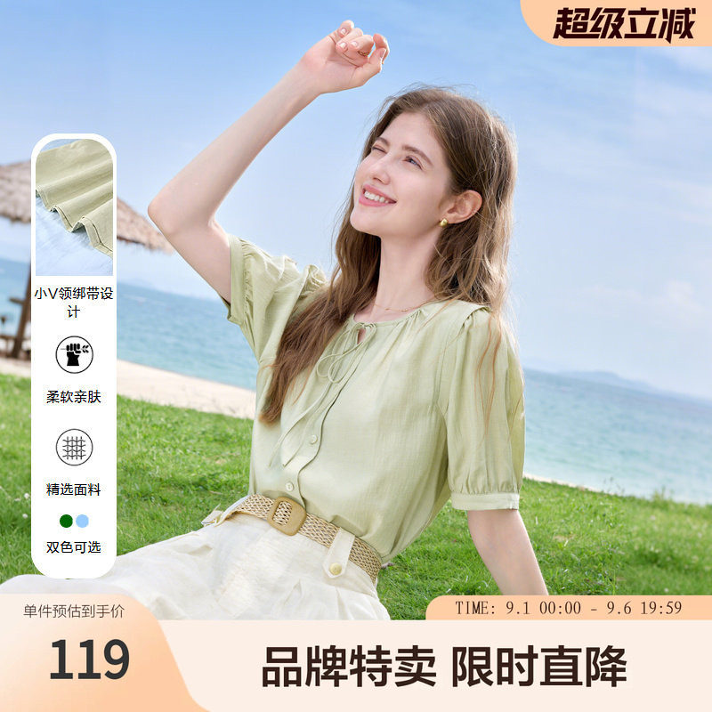 betu百图法式小V领绑带衬衫夏季复古设计感上衣垂感显瘦衬衣图片