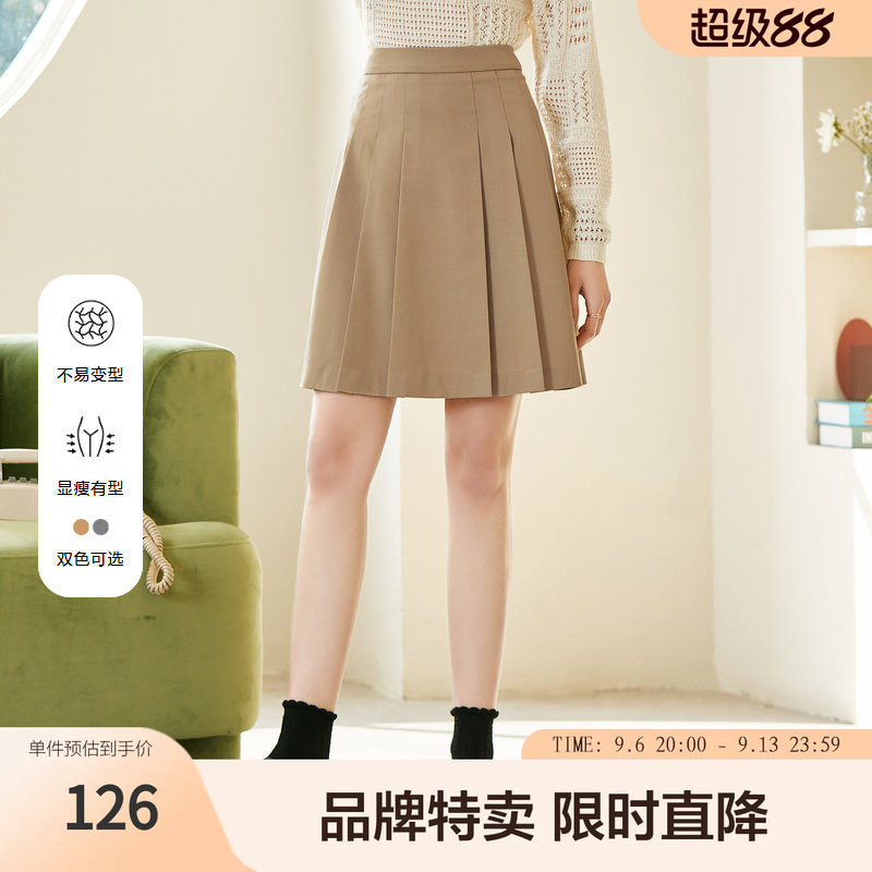 betu百图学院风知性半身裙女高级感显瘦百褶裙短裙年春装新款