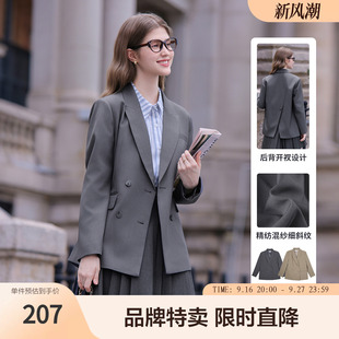 betu百图翻领长袖职业小西装通勤外套女立体剪裁后背开衩设计