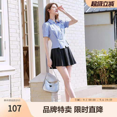 百图100%棉衬衫褶皱收腰短款小个子上衣泡泡袖格子衬衫女