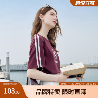 betu百图慵懒感oversizeT恤女夏季蕾丝织带拼接短袖