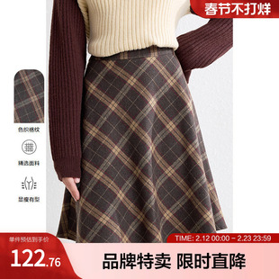 betu百图格子半裙时尚复古百搭撞色格子裙女式半身裙