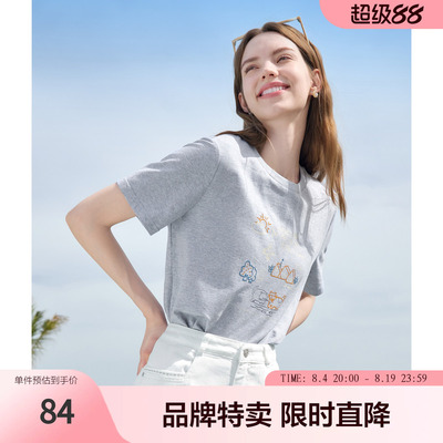 Betu百图夏季薄款印花短袖短款T恤清爽简约上衣女生日常通勤