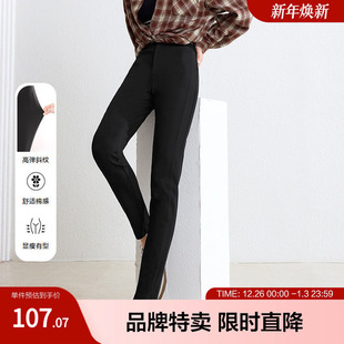 百搭高腰显瘦小脚裤 时尚 休闲裤 女式 子 betu百图高腰小脚裤 裤 款