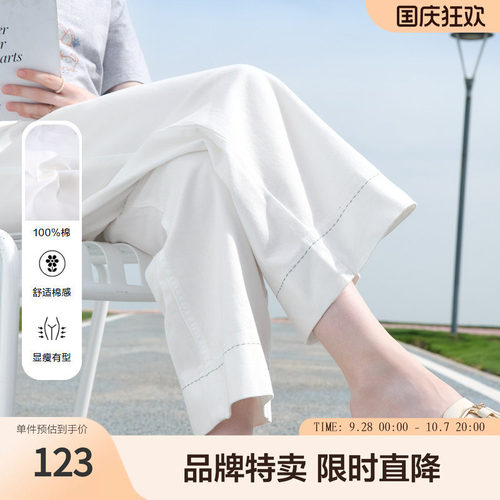 betu百图美式复古夏季高腰显瘦休闲宽松牛仔阔腿裤简约百搭