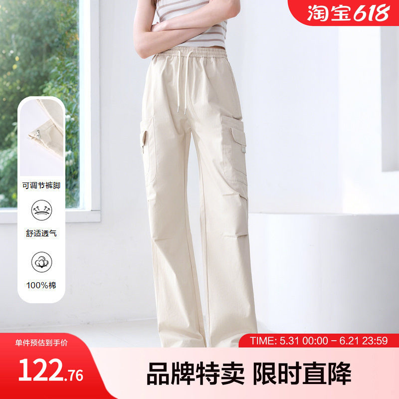 betu百图美式复古工装裤休闲夏季高腰裤子运动裤日常百搭女生
