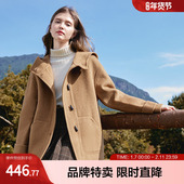 betu百图 大衣外套女 宽松短款 连帽毛呢大衣 牛角扣落肩袖