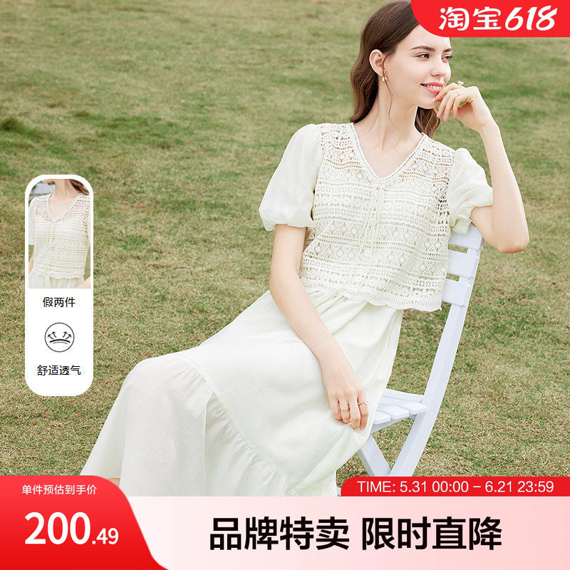 betu百图假两件连衣裙夏减龄流苏绑带灯笼袖蛋糕裙仙女裙
