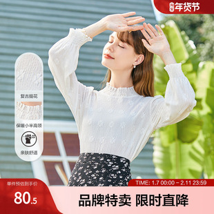 betu百图衬衫女法式针织灯笼袖上衣复古蕾丝小衫年春季新款