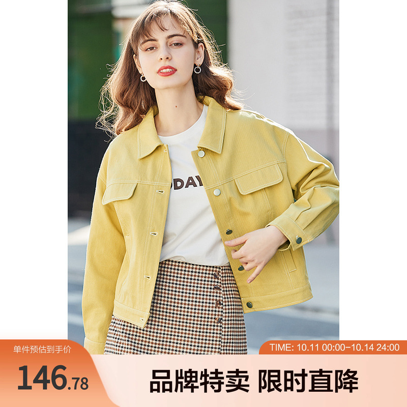 百图女装糖果色牛仔外套潮韩版宽松休闲夹克春季新款短外套