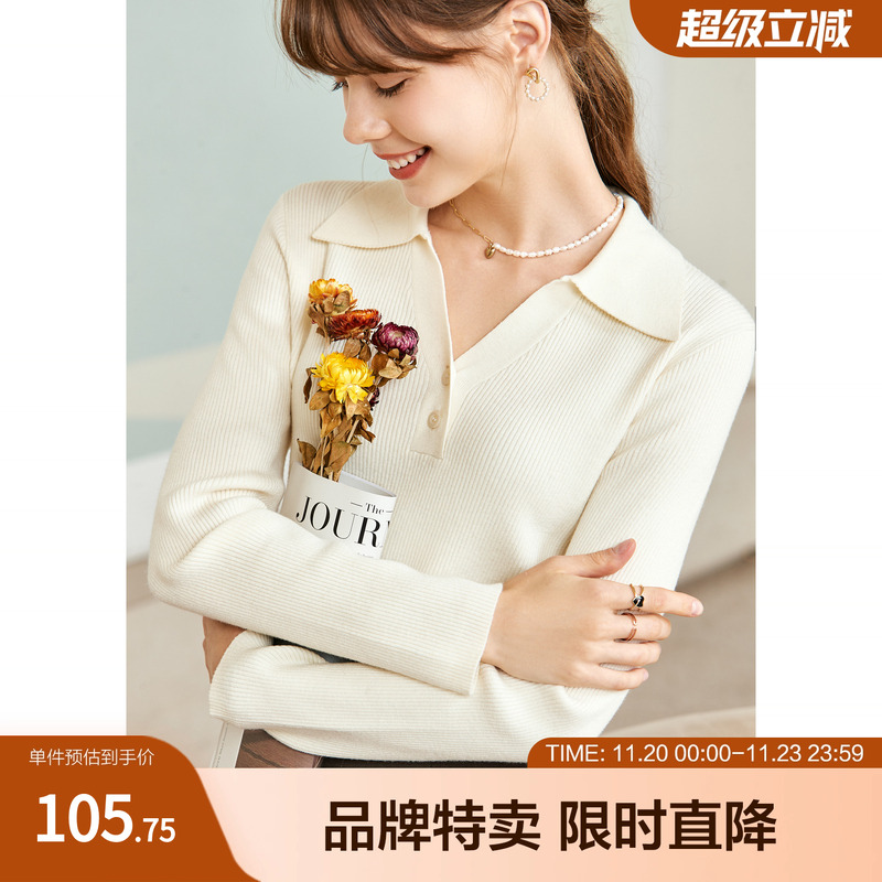 betu百图长袖毛针织衫女翻领套头假开衫法式上衣秋季新款