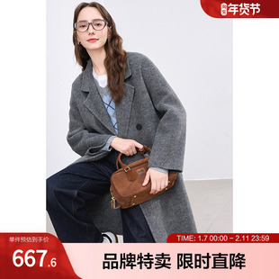 betu百图时髦双排扣毛呢大衣气质通勤H型大衣宽松中长款外套女