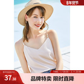 Betu百图吊带背心女打底内搭外穿无袖 新款 短款 别致上衣夏季