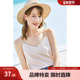 Betu百图吊带背心女打底内搭外穿无袖 新款 短款 别致上衣夏季