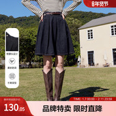 2025百图深色牛仔半身裙显瘦宽边高腰撞色纽扣牛仔裙