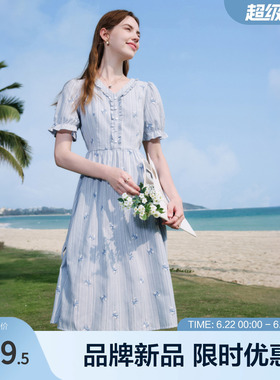 betu百图2026年夏季新款短袖连衣裙V领刺绣蓝色通勤风小清新女装