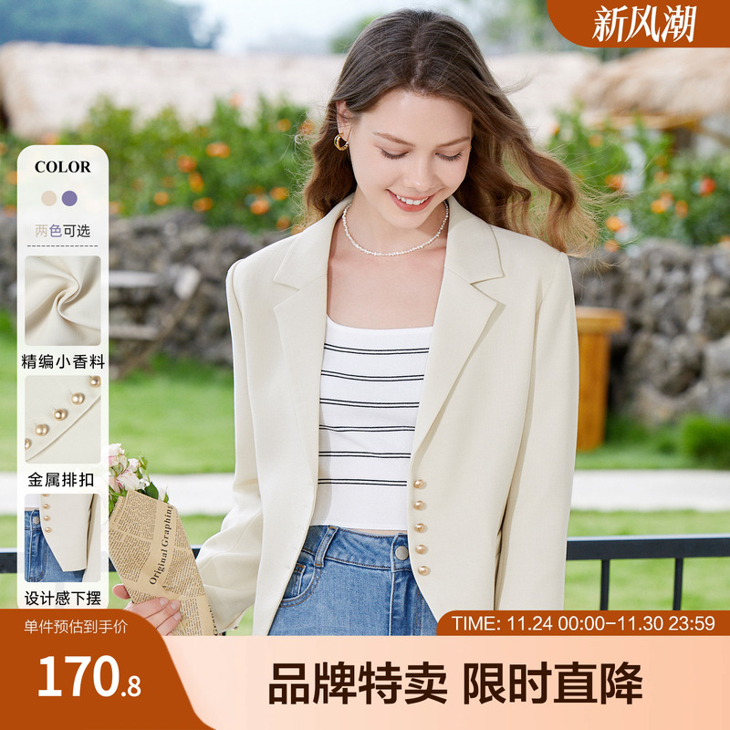 betu百图秋装新款长袖西服通勤职业修身小西装外套