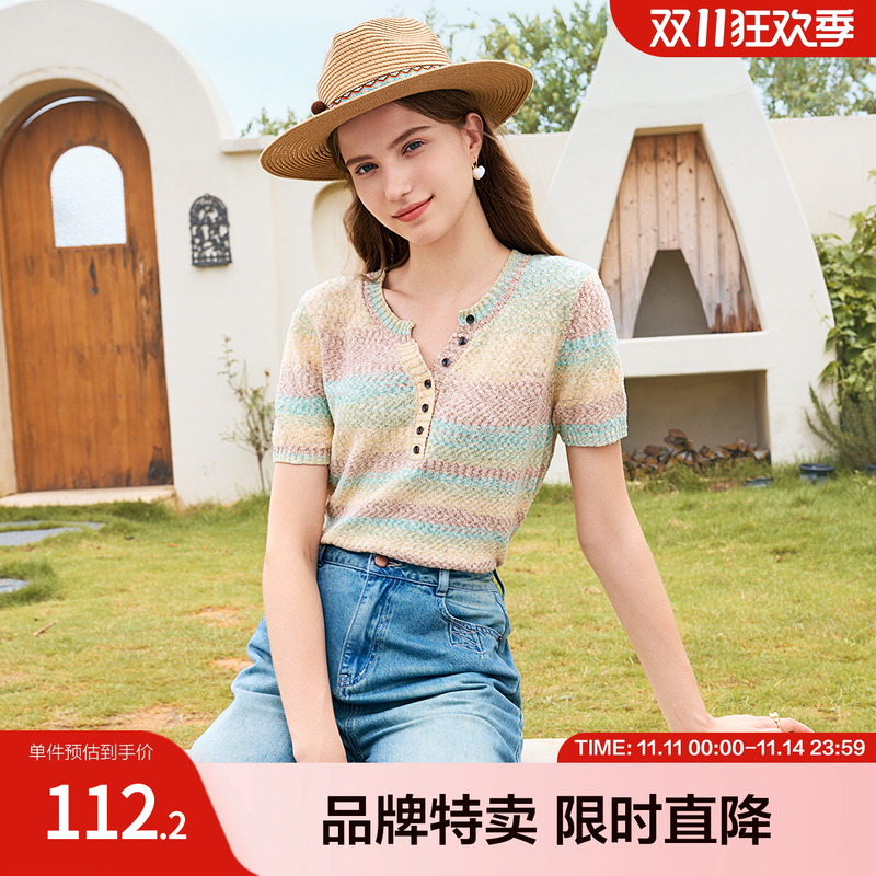 betu百图晕染针织衫夏款彩色条纹撞色晕染显瘦V领短袖针织衫女