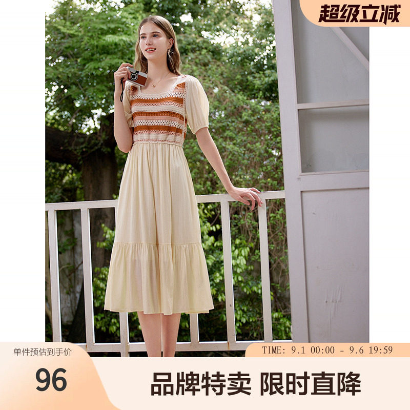 betu百图撞色条纹连衣裙夏款显瘦方领后领系带中长款短袖连衣裙图片