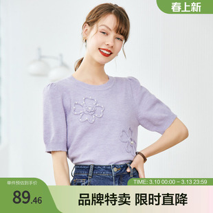 betu百图短袖毛针织衫女立体绣花小香风圆领毛衫夏季新款