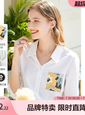 betu百图春装新款卡通印花七分袖衬衫通勤OL衬衣上衣