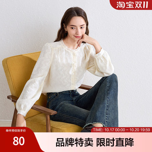 betu百图蕾丝衬衫款气质蕾丝提花荷叶边小立领泡泡袖女式衬衫