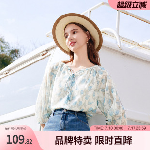 betu百图碎花雪纺衬衫夏款郁金香印花减龄灯笼袖流苏系带上衣