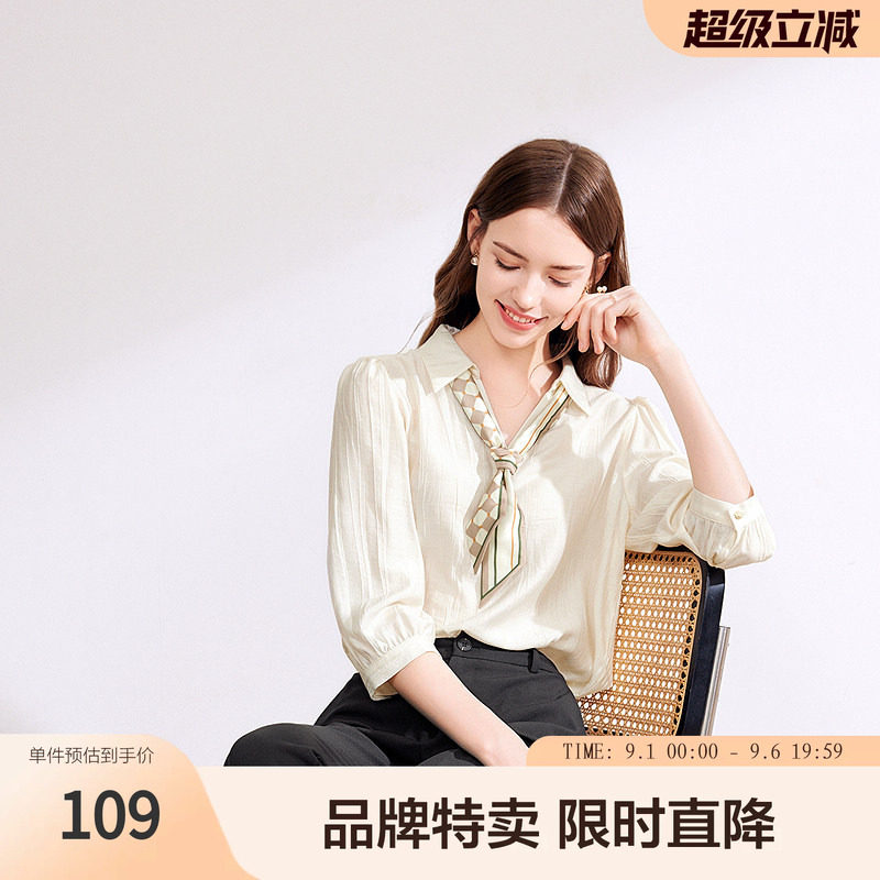 betu百图领带衬衫春夏通勤可拆卸领带七分袖女式衬衫图片