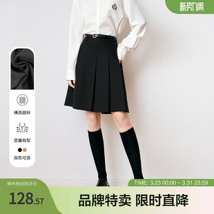 betu百图学院风百褶裙新款 知性高级感显瘦及膝压褶半身裙