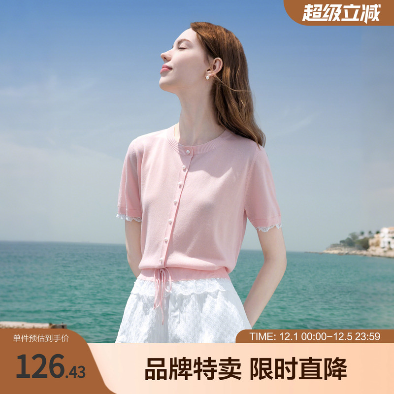 betu百图甜系天花板毛衫花边短袖夏针织衫温柔风初恋小衫减龄