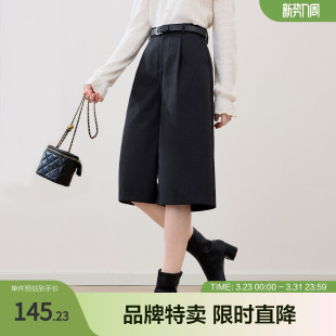 时髦通勤 阔腿裤 betu百图小众设计感春秋六分裤 女高腰显瘦中裤