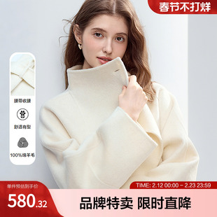 betu百图慵懒风荡领腰带大衣立领长袖外套女柔软秋冬显瘦有型