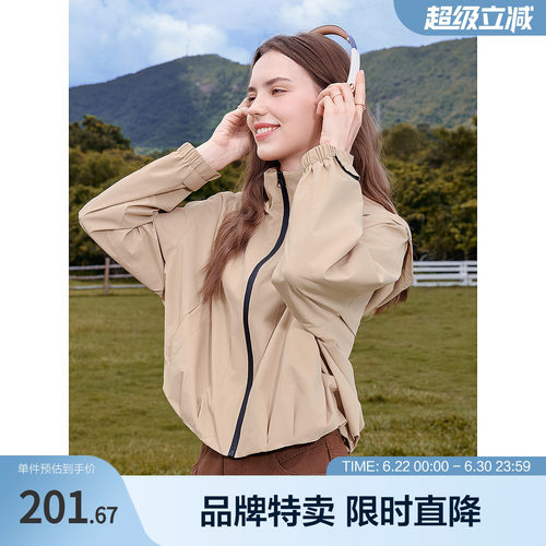betu百图山系外套立体泡泡袖短夹克户外登山机能上衣