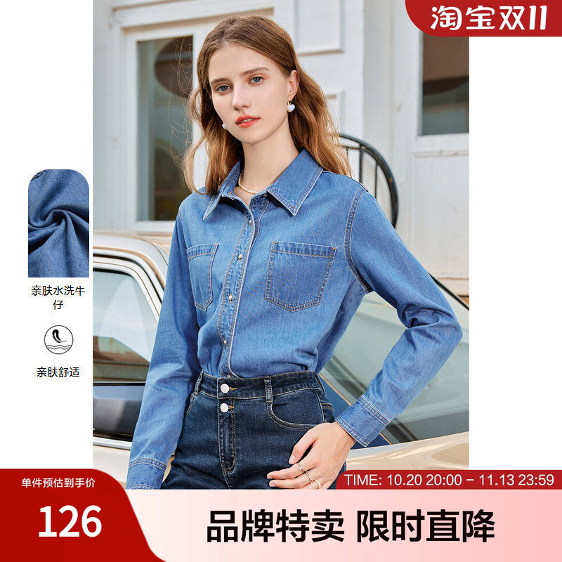 百图休闲时尚牛仔衬衫秋冬时髦工装口袋百搭长袖衬衫