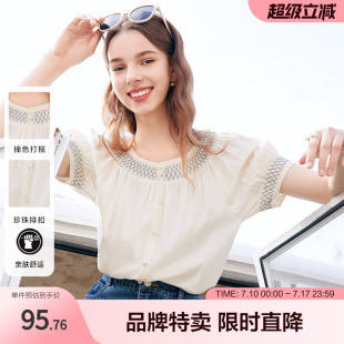 betu百图撞色雪纺衫夏款珍珠排扣装饰落肩泡泡袖衬衫上衣